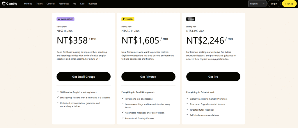 Cambly 當前促銷活動