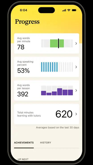 課堂表現量化追蹤功能