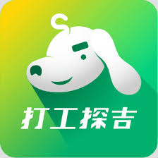 打工探吉 logo